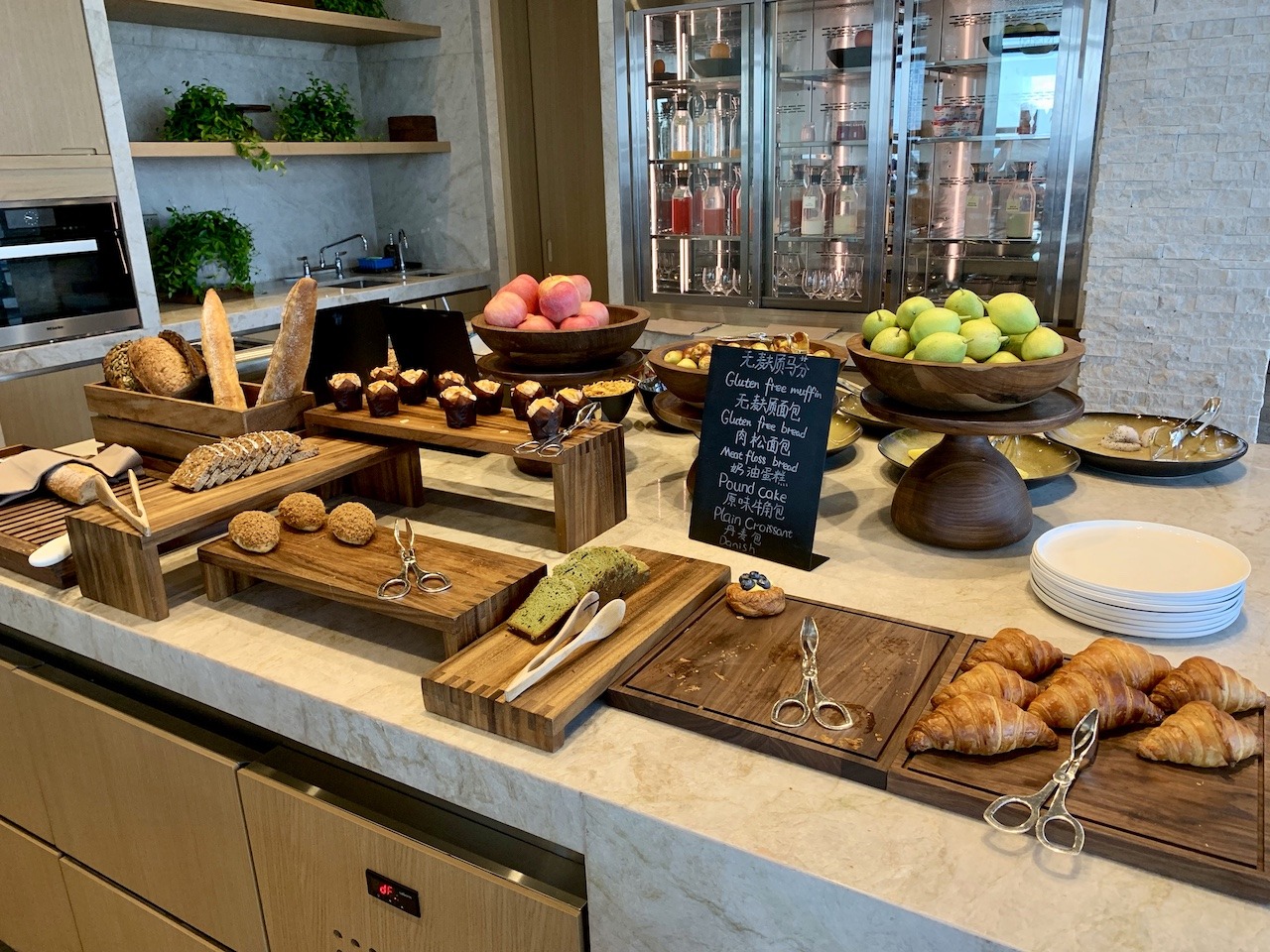 Park Hyatt Shenzhen China - Stunning Luxury Hawaii Calling Globalist buffet breads
