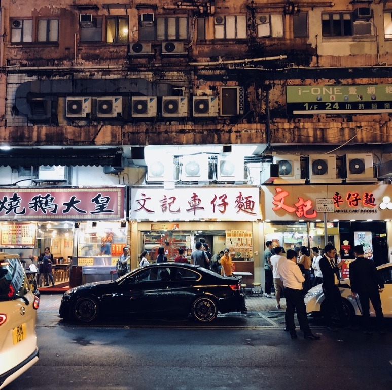 The Best Time to Visit Hong Kong 2023 Hawaii Calling Hong-Kong-Eateries