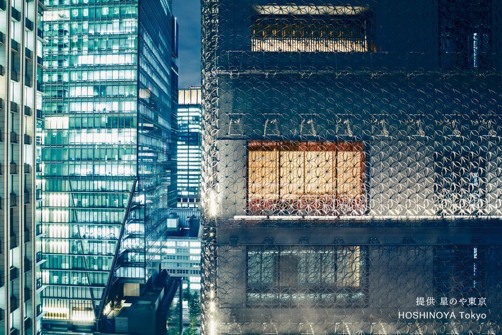 The 5 Best Luxury Hotels in Tokyo (2025) Hawaii Calling Hoshinoya Tokyo one of the best luxury hotels in Tokyo