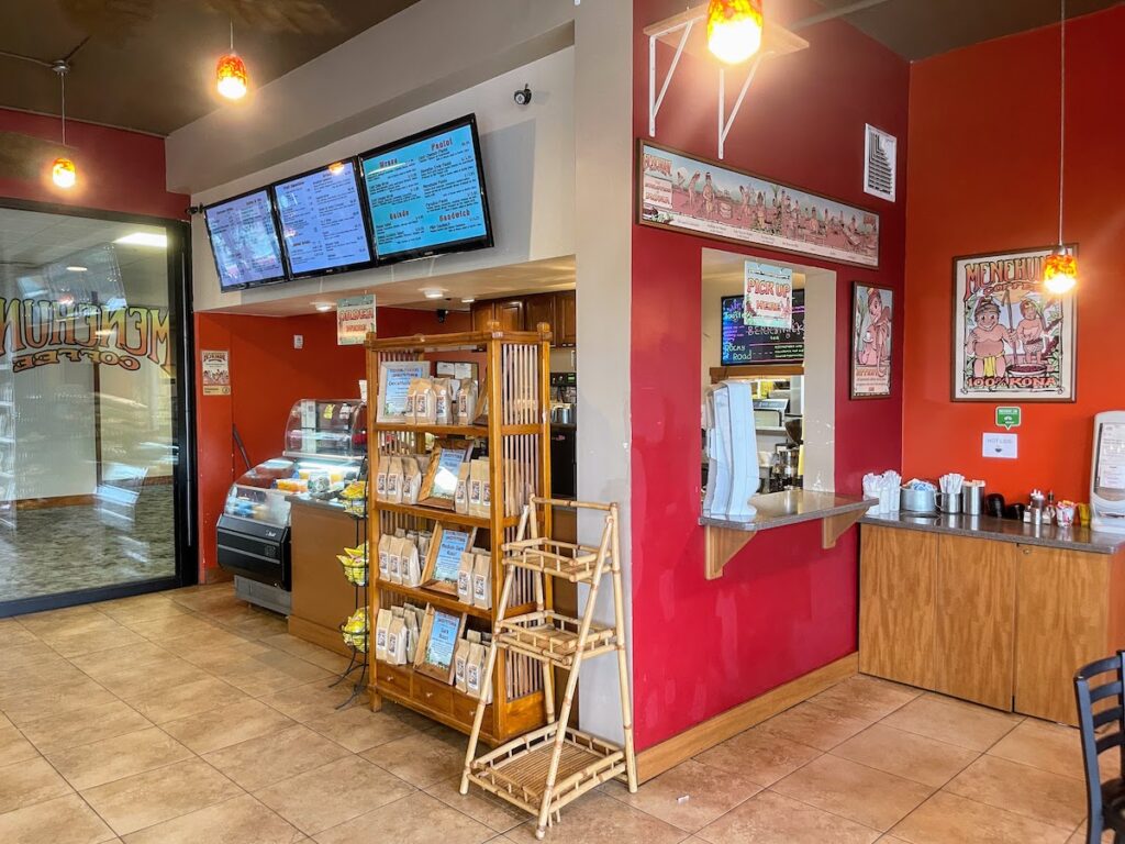 Review & Video: Courtyard King Kamehameha's Kona Beach Hotel Hawaii Calling a red wall with a display of food items