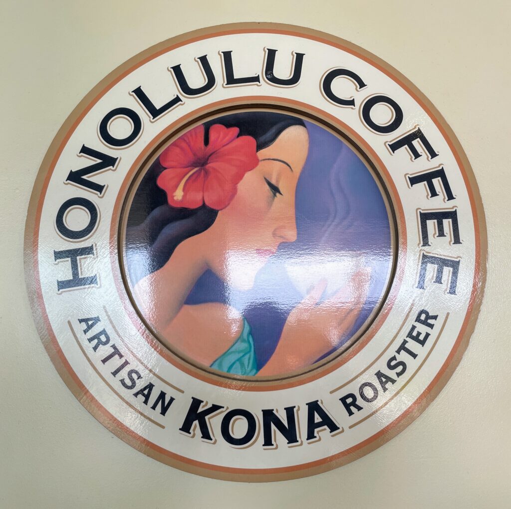Review & Video: Sheraton Waikiki, Best Family Hotel on Oahu Hawaii Calling a logo on a wall