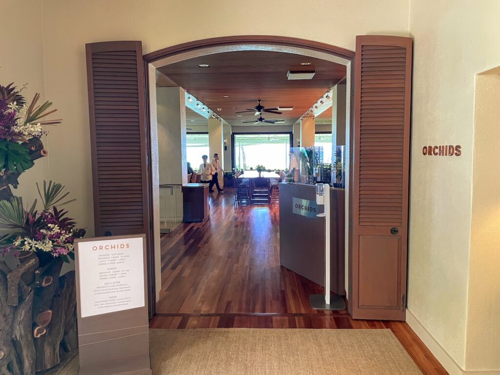 a doorway to a restaurant