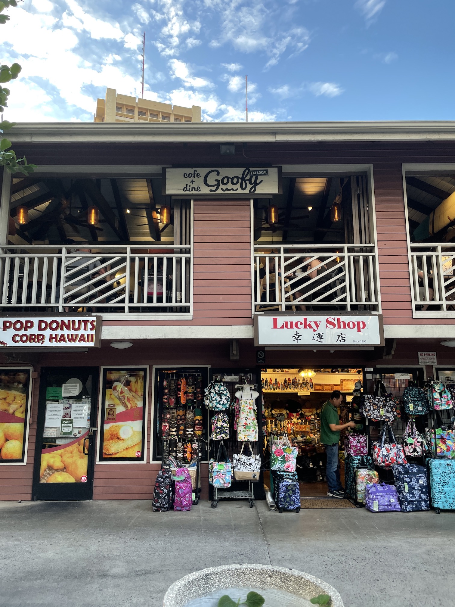 Goofy Cafe & Dine | Breakfast Review Hawaii Calling a store front with bags and bags