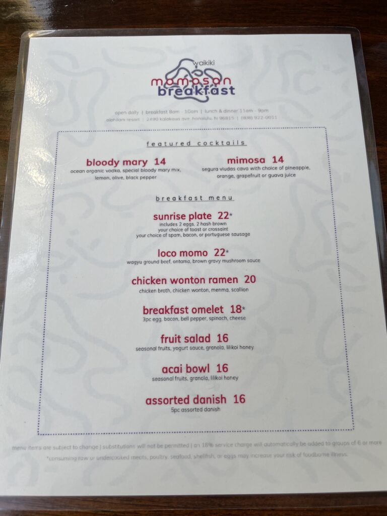 Review & Video: 'Alohilani Resort Waikiki Beach, A Unique Oasis Hawaii Calling a menu of a restaurant