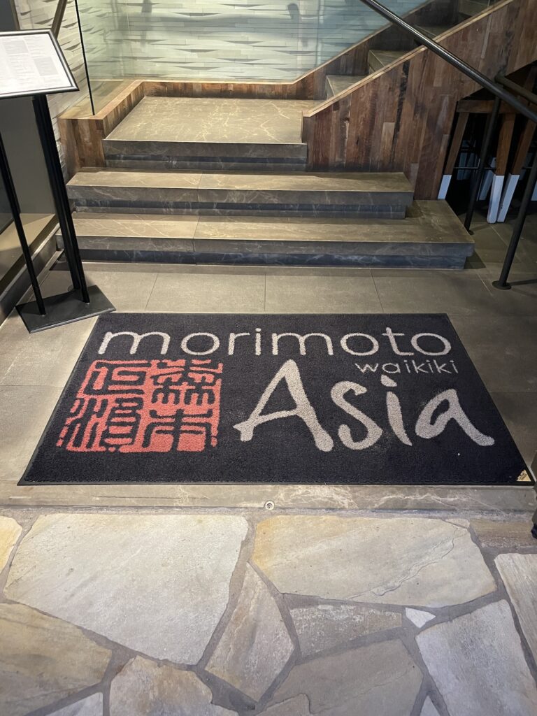 Review & Video: 'Alohilani Resort Waikiki Beach, A Unique Oasis Hawaii Calling a black and red carpet with white text on it