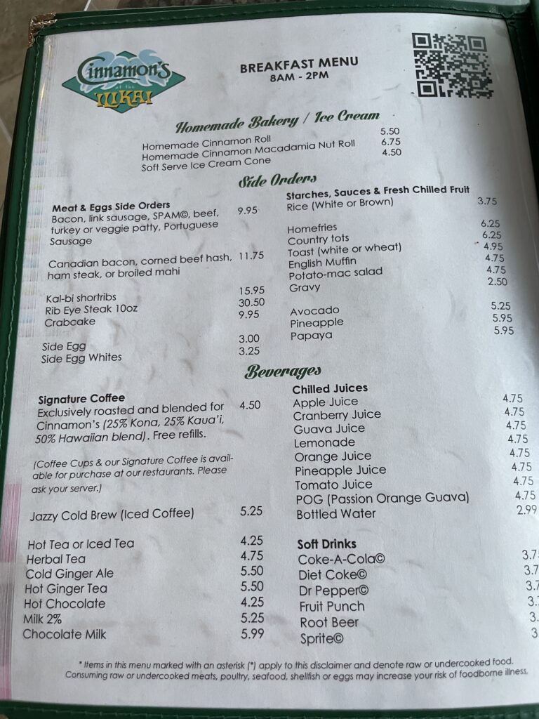 Cinnamon's Ilikai Waikiki | Legendary Breakfast Review Hawaii Calling a menu with black text and green text