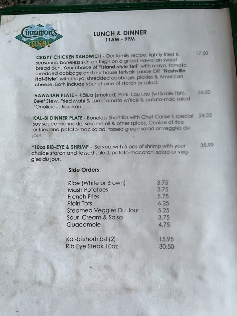 Cinnamon's Ilikai Waikiki | Legendary Breakfast Review Hawaii Calling a menu of a restaurant