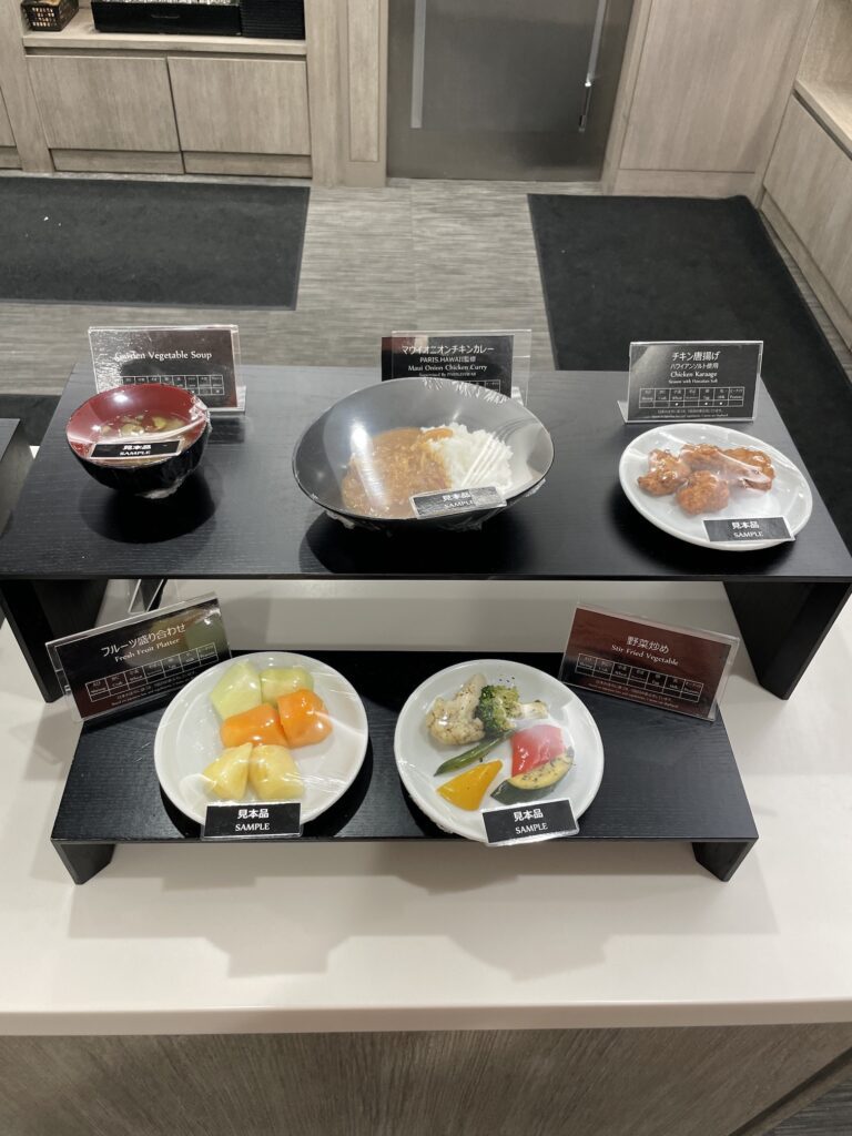 Honolulu Admirals Club | Guide & Review (2025) Hawaii Calling Honolulu Admirals Club food offering