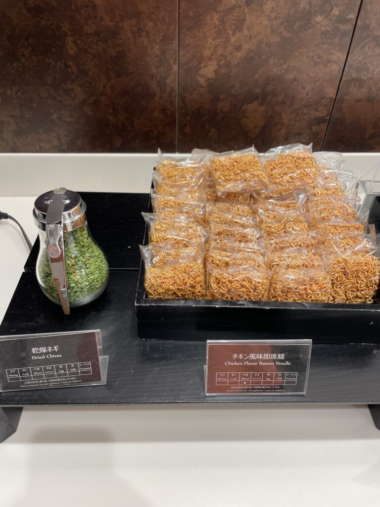 Honolulu Admirals Club | Guide & Review (2025) Hawaii Calling Honolulu Admirals Club ramen noodles