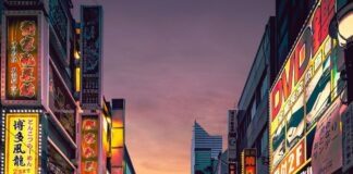 The 5 Best Luxury Hotels in Tokyo (2025) Tokyo Street at night