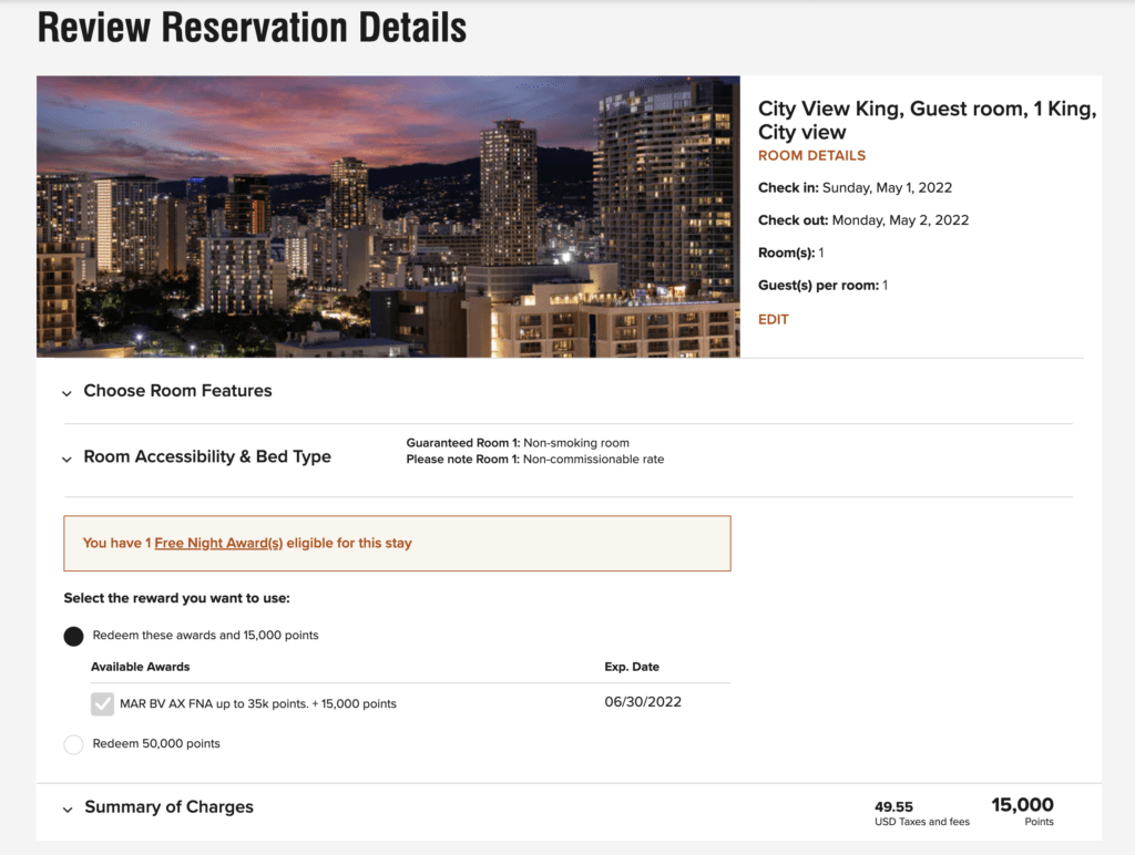 Marriott Free Night Award Top Off Is Finally Here Hawaii Calling a screenshot of a hotel reservation