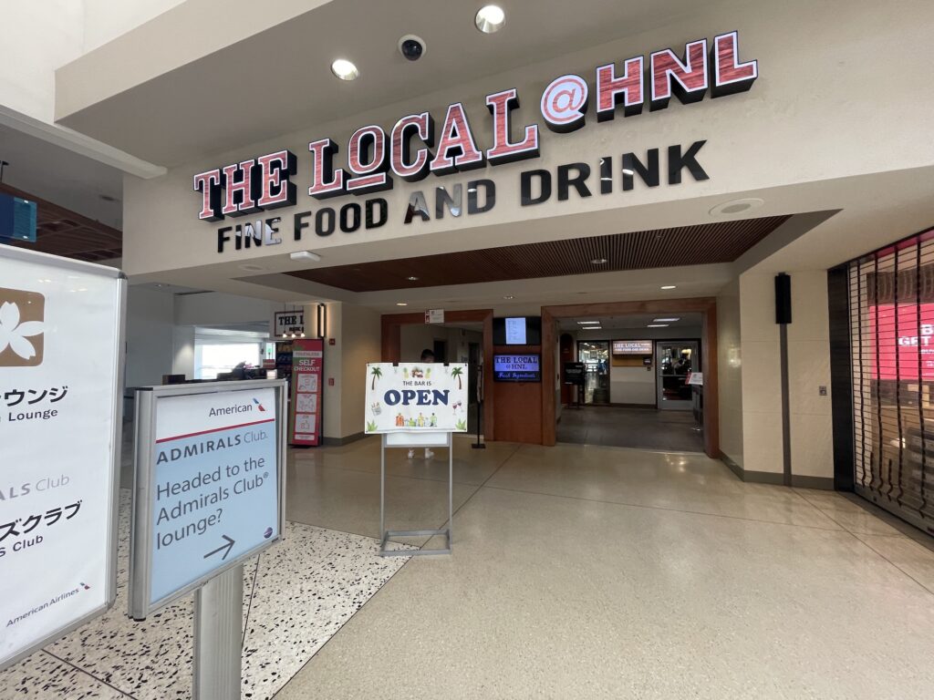 Honolulu Admirals Club | Guide & Review (2025) Hawaii Calling Honolulu Admirals Club Entrance