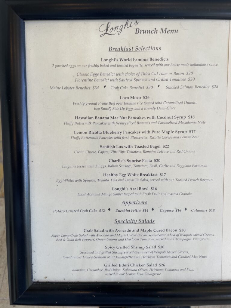 Review & Video | Marriott Ko Olina Beach Club An Amazing Location Hawaii Calling a menu of a restaurant