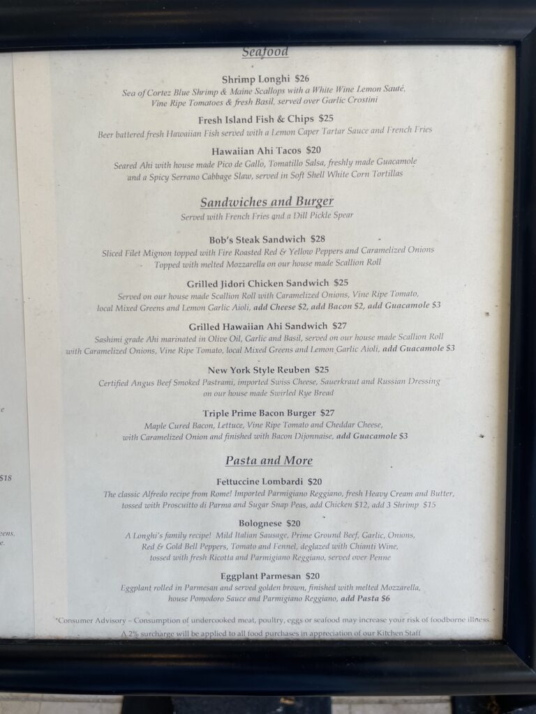 Review & Video | Marriott Ko Olina Beach Club An Amazing Location Hawaii Calling a menu of a restaurant