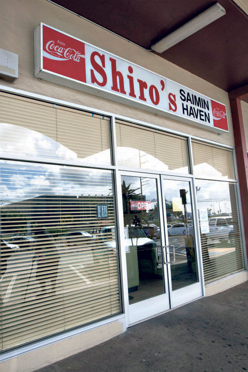 26 Best Places To Eat On Oahu, Hawaii | A Local Guide Hawaii Calling a store front with glass doors