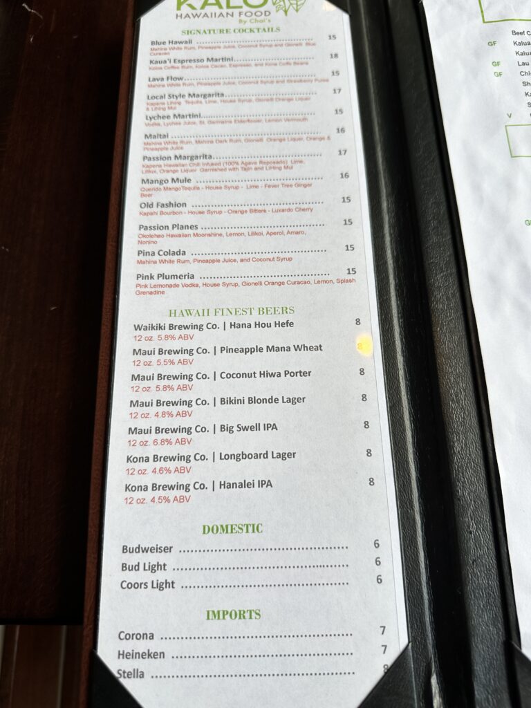 Kalo Hawaiian Food by Chai's | Unique Flavors In Waikiki Hawaii Calling a menu with green and red text