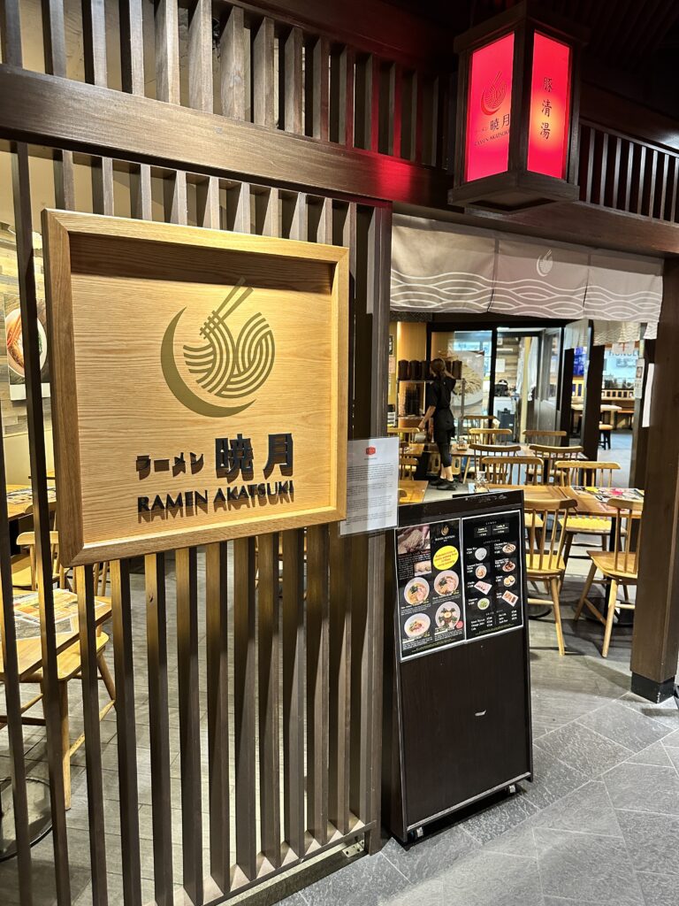 STIX Waikiki: A Foodie's Paradise in the Heart of Waikiki Beach Hawaii Calling a sign on a wall