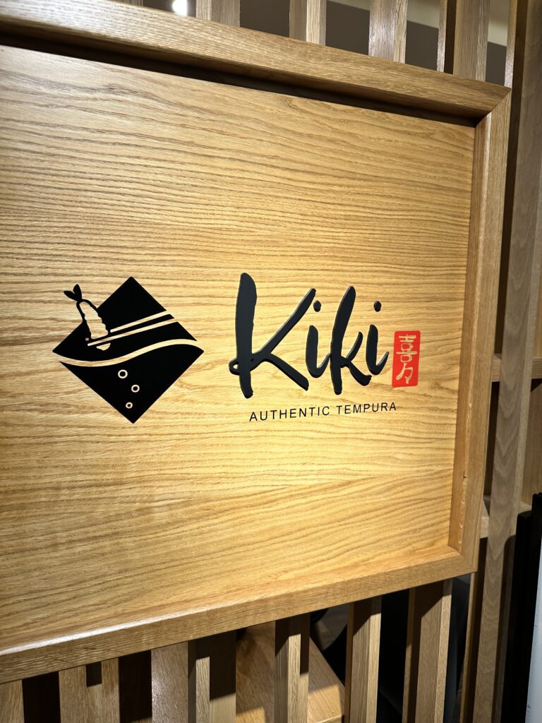 STIX Waikiki: A Foodie's Paradise in the Heart of Waikiki Beach Hawaii Calling a sign on a wall