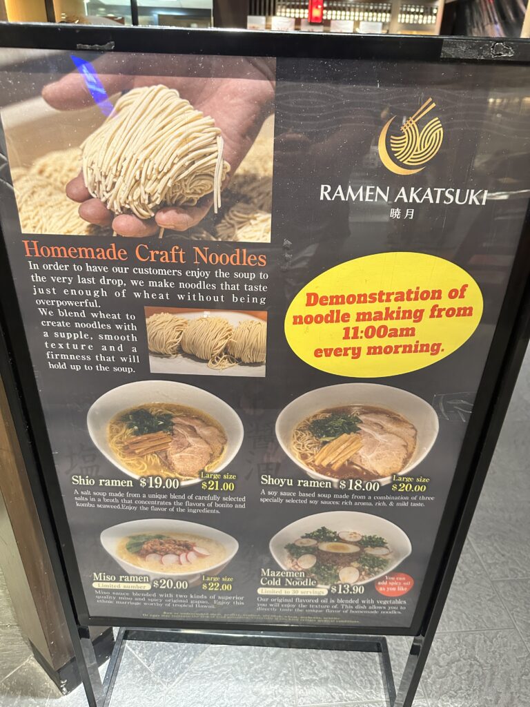 STIX Waikiki: A Foodie's Paradise in the Heart of Waikiki Beach Hawaii Calling a poster of noodles and soup