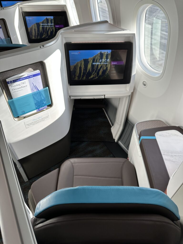 Hawaiian Airlines Boeing 787 Dreamliner Walk Through Hawaii Calling a tv on the side of a plane