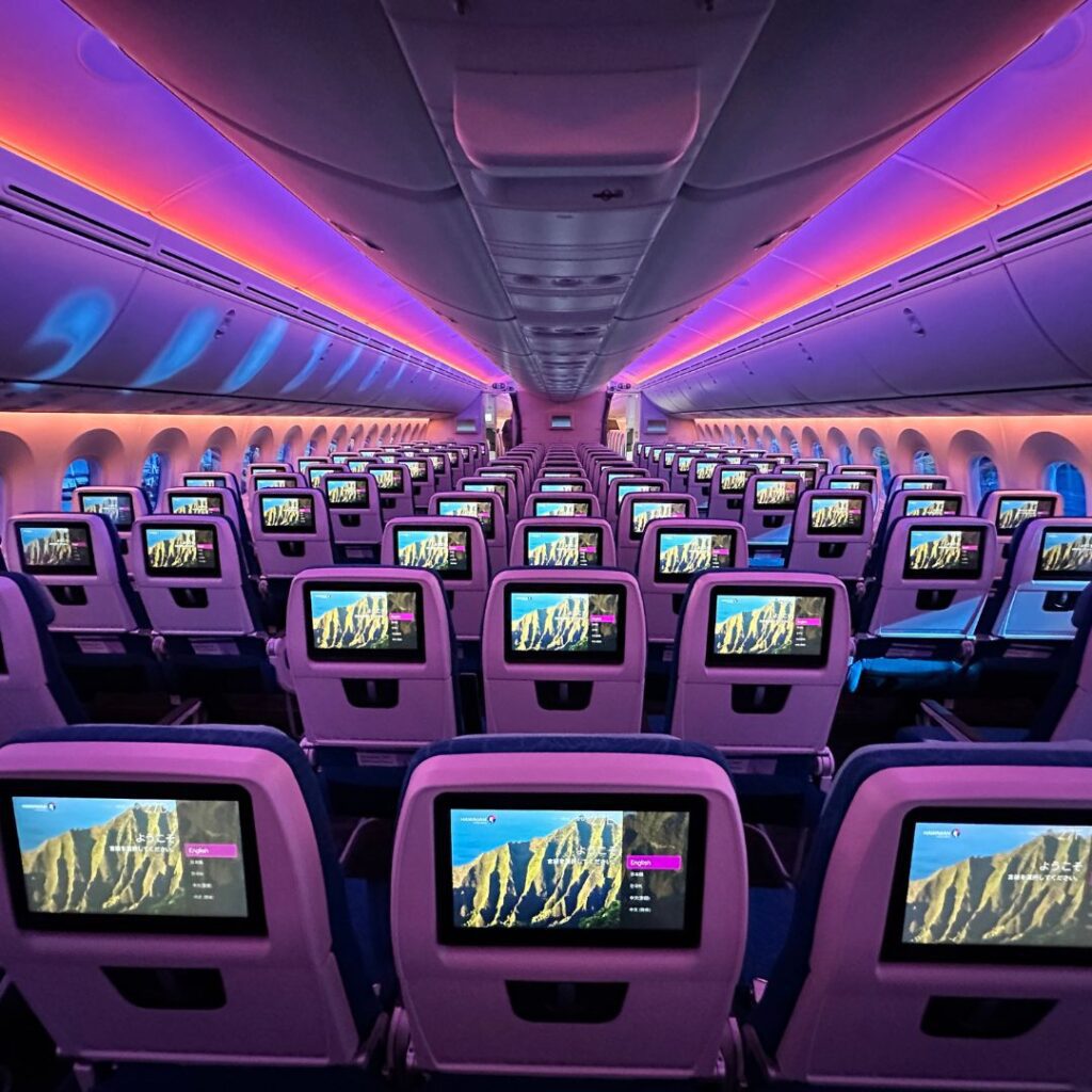25 Fun & Creative Things To Do On A Long Flight To Hawai'i Hawaii Calling rows of seats with monitors in the back to keep you entertained on long flights to Hawai'i