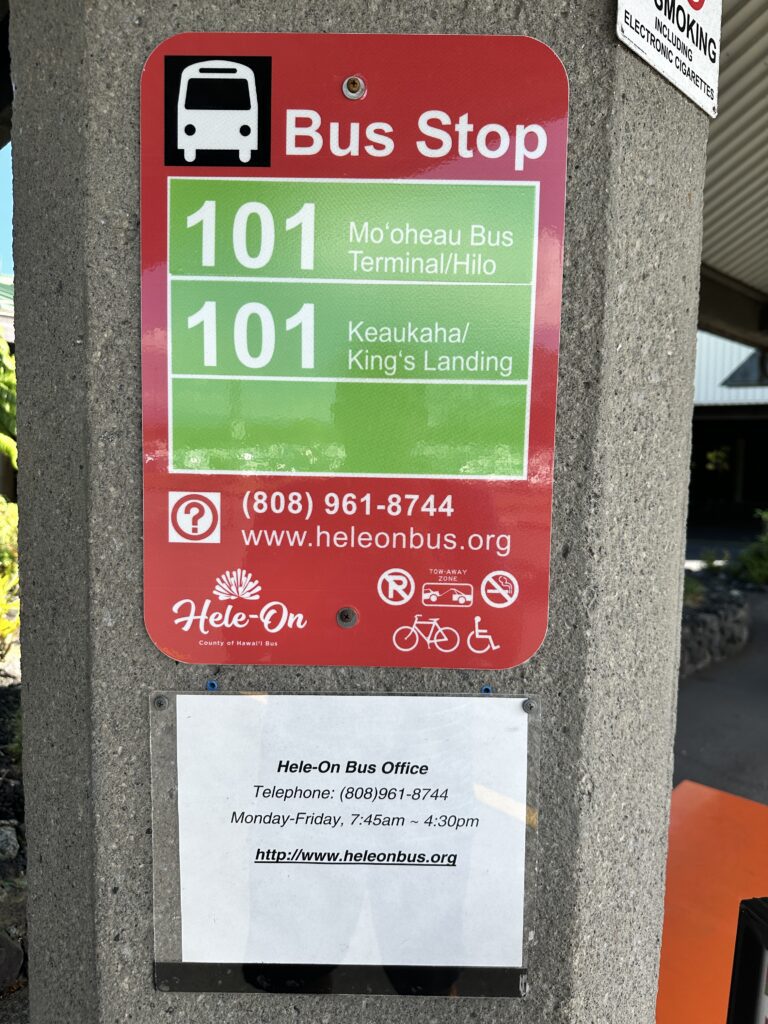 Hilo International Airport Guide (2025) | Big Island Hawai'i (ITO) Hawaii Calling a sign on a concrete post