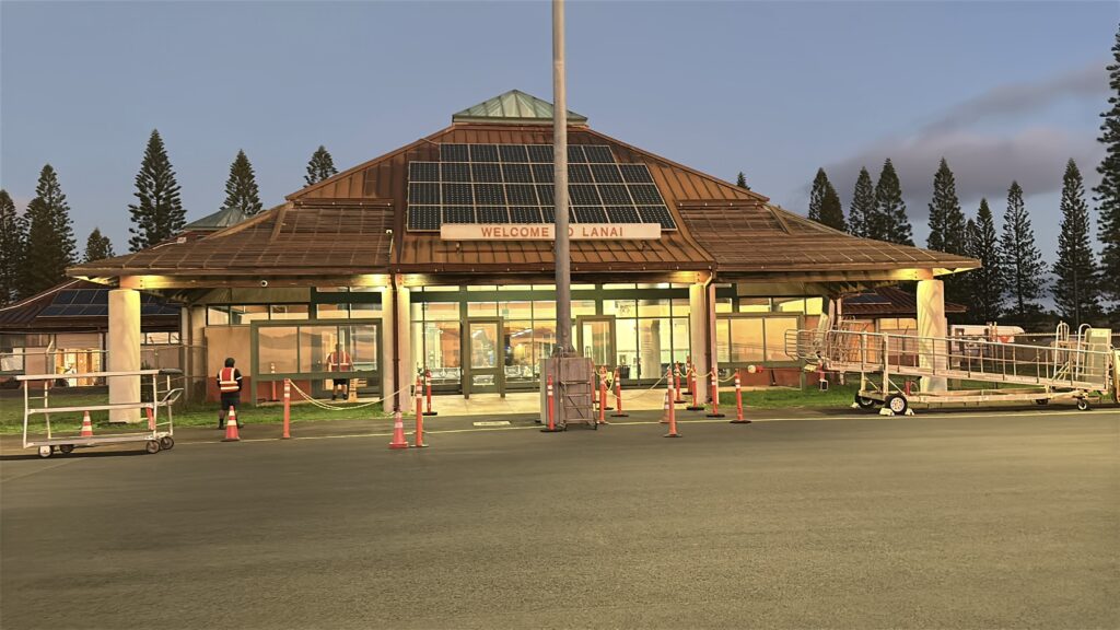 Lanai Airport Guide | (LNY) Lānaʻi Island Hawai'i Hawaii Calling a building with a solar panel