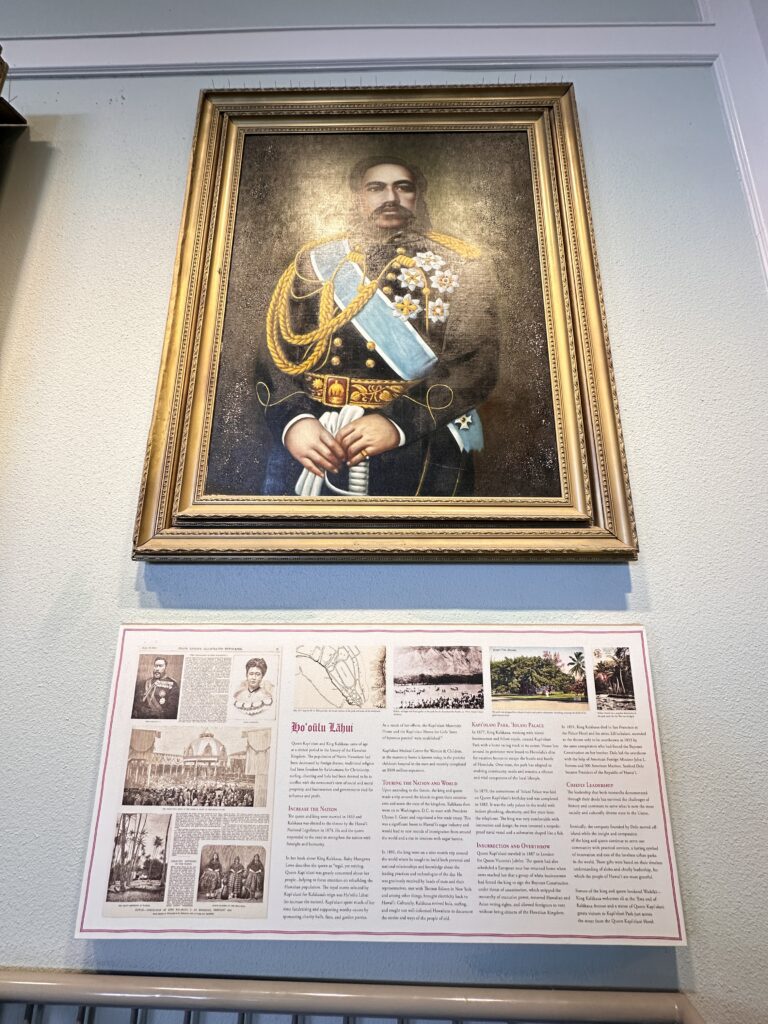 a framed picture of a man in a military uniform on a wall