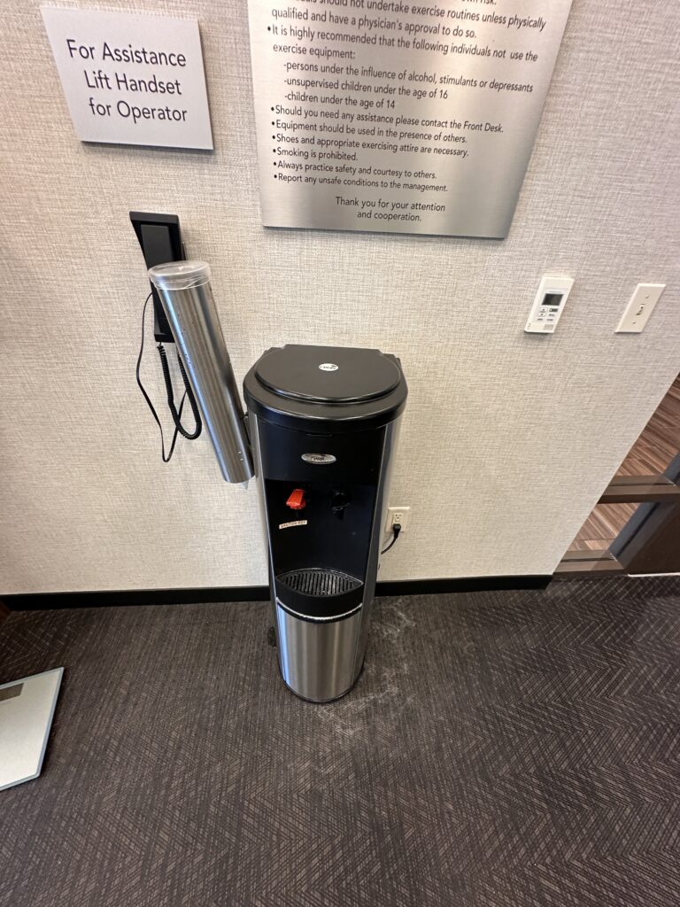 a water cooler in a room